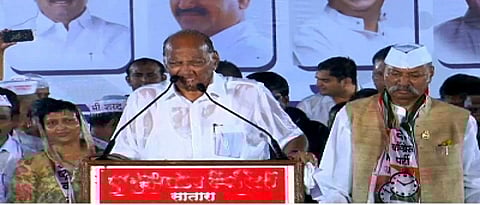 NCPs Historic Sabha In Satara