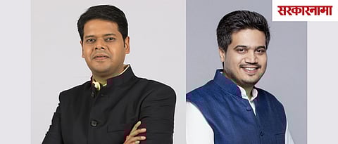 rohit pawar-niranjan dawkahre