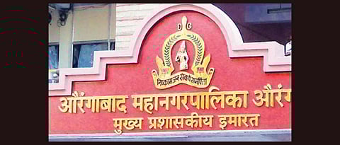 Aurangabad Mayor Election on 31st December