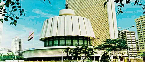 Legislative Council