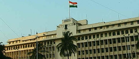 जात वैधता पडताळणी समिती