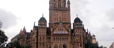 Mumbai municipal corporation
