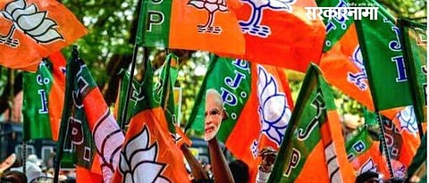 BJP Gujarat election