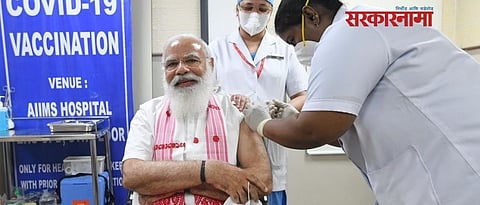 prime minister narendra modi after taking corona vaccine
