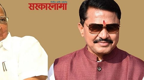 Sharad Pawar, Nana Patole