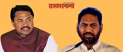 congress State President Nana Patole- Minister Nitin Raut News Mumbai