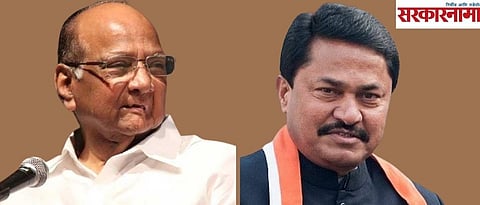 Sharad Pawar-Nana Patole
