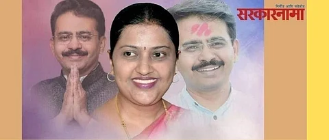 Congress State Vice president Pradnya Satav News Dehli