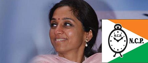 राष्ट्रवादीला एकहाती सत्ता द्या, एक वर्षाच्या आत भामा आसखेडचा प्रश्न मार्गी लावू : खासदार सुप्रिया सुळे