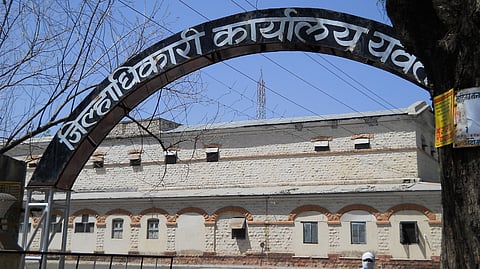 Yavatmal Collector Office