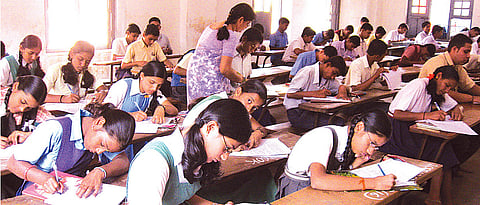ssc examination