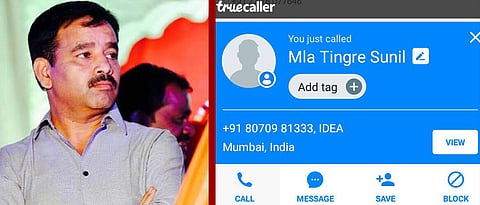 राष्ट्रवादी आमदाराच्या नावाने खंडणी मागणारे पुण्यातले "ते' कोण ?