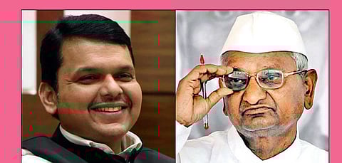 Lokayukta Bill news update