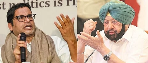 Prashant Kishor resigns as principal advisor to Capt Amarinder Singh