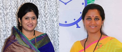 भान राखा आपल्या घरातही आया-बहिणी आहेत...