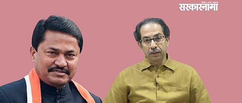 Nana Patole, Uddhav Thackeray.jpg