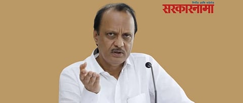 Ajit Pawar