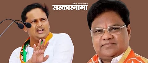 Osmanabad- Bhum-Paranda- Mla Tanaji Sawant, Ex Mla Rahul Mote News