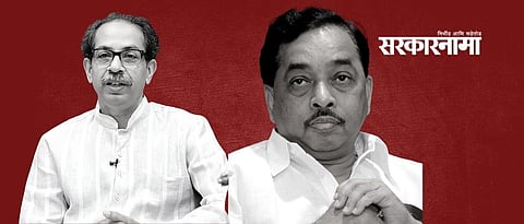 Narayan Rane- Uddhav Thackeray