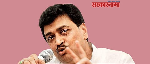 Nanded District Bank- Pratap chikhlikar- Ashok Chavan news