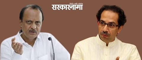 Uddhav Thackeray-Ajit Pawar