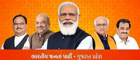 bjp drops all previous ministers in gujarat cabinet