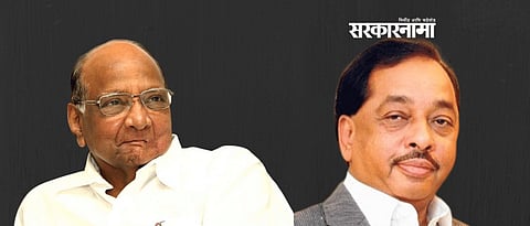 Sharad Pawar ,Narayan Rane