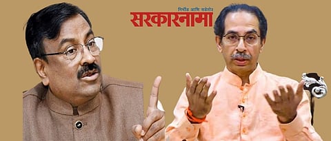 Sudhir Mungantiwar - Uddhav Thackeray.