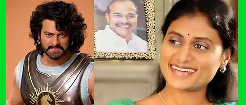YS-sharmila-Prabhas