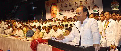 ajit pawar about rahul jagtap