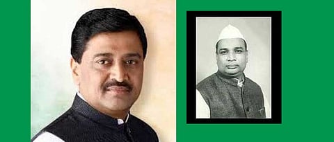 ashokrao-&-shankarrao-Chavan