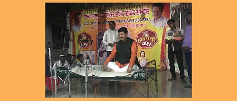 jaysingrao-kaka Gayakvad