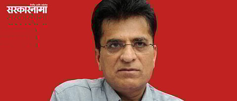 Kirit Somaiya