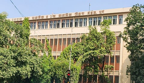 पुणे विभागीय मंडळ