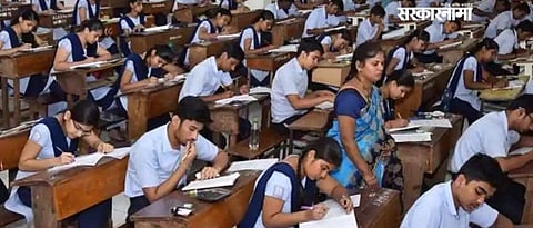 Nagpur HSC paper leak News update