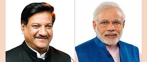 Prithviraj Chavan