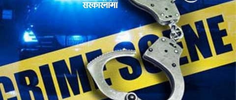 Pune Crime