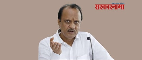 Ajit Pawar