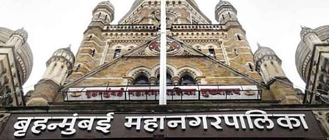 Mumbai Municipal Corporation