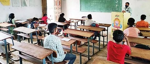 Maharashtra Government issued GR about Fee concession