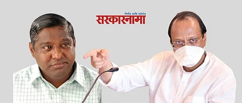 Jayant Patil - Ajit Pawar