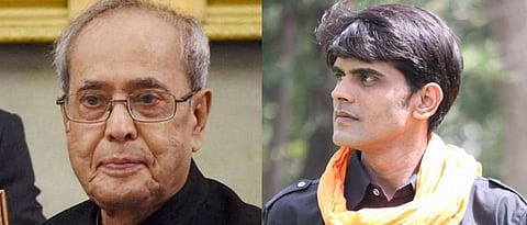 Pranab Mukherjee - Vishnu Lamba