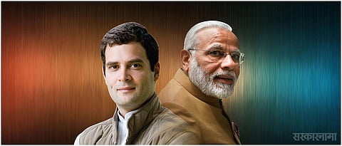 Rahul_Gandhi_and_Narendra_Modi
