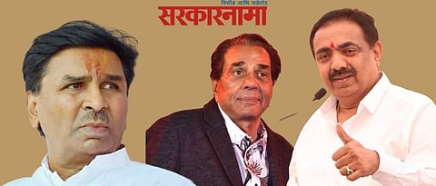 Congress Ex.Mla Basavraj Patil- Jayant Patil News, Latur