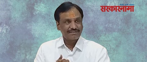 Shivsena Mla Ambadas Danve- Appoint As Spokperson News Aurangabad