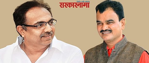 Jayant Patil, Dattatraya Bharane .jpg