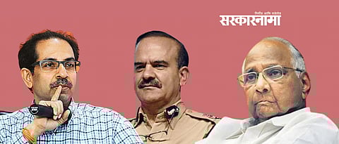Udddhav Thackeray - Parambir Singh- Sharad Pawar