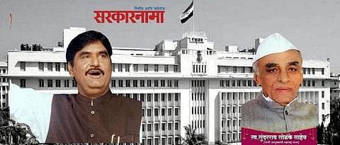 gopinath munde-solanke