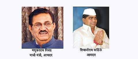 आजचे वाढदिवस, मधुकरराव पिचड,शिवाजीराव कर्डिले
