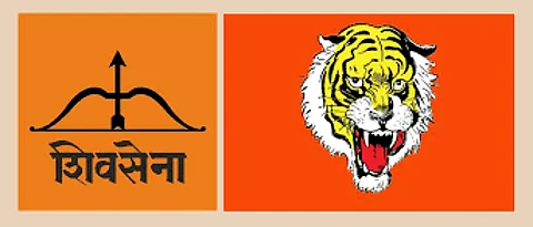 shiv sena